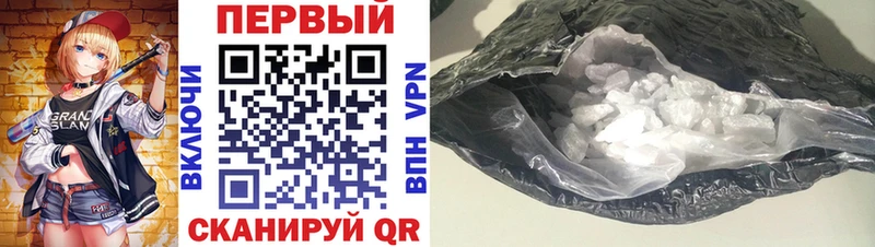 Амфетамин Premium  Кемь 