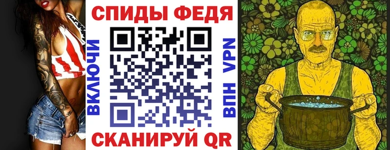 Амфетамин 97% Кемь