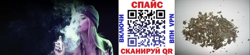БУТИРАТ GHB  где купить наркоту  blacksprut ссылка  Кемь 