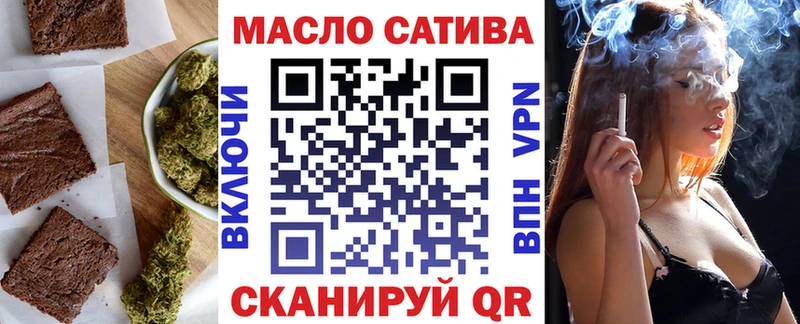 купить наркотики цена Кемь Cannafood марихуана