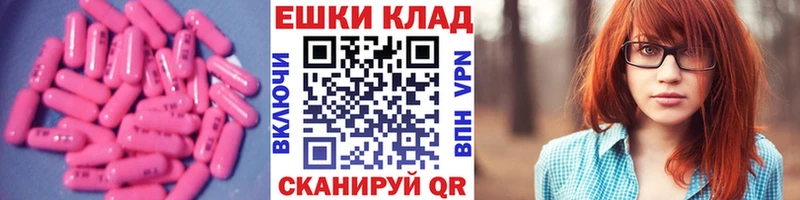 Ecstasy DUBAI  Кемь 