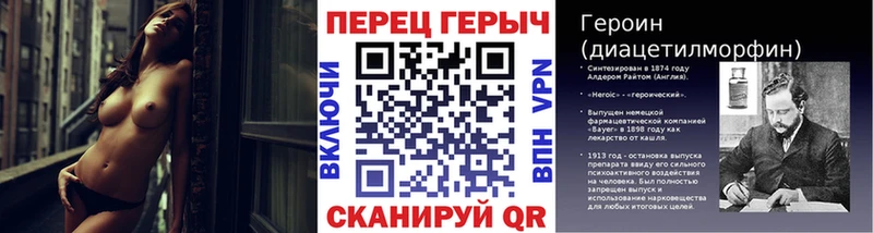 kraken ONION  Кемь  ГЕРОИН герыч 