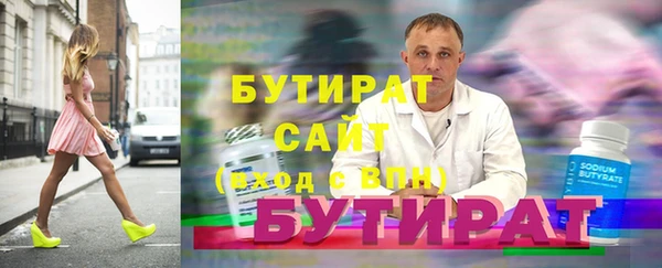 jwh Богданович