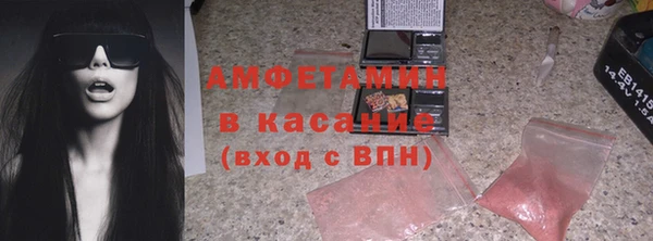 прущая мука Бородино