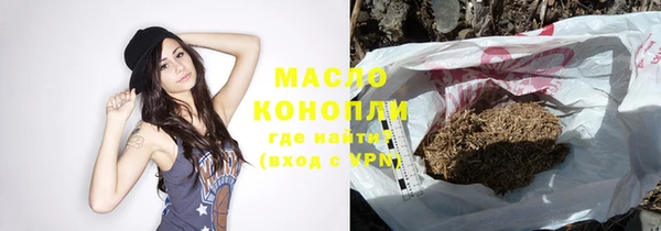 jwh Богданович