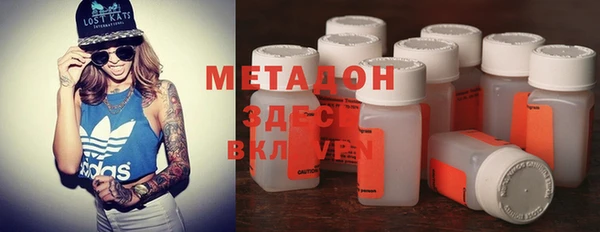 прущая мука Бородино