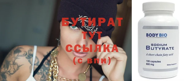 jwh Богданович