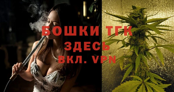 jwh Богданович