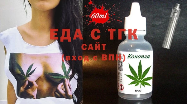 jwh Богданович