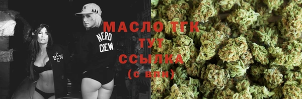 прущая мука Бородино