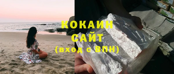прущая мука Бородино