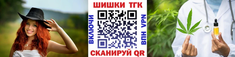hydra рабочий сайт  купить наркотики цена  Кемь  Бошки Шишки план 